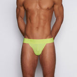 Hard//Core Thong Yori Yellow